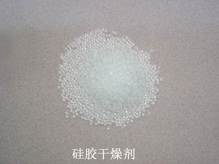 永宁县硅胶干燥剂回收
